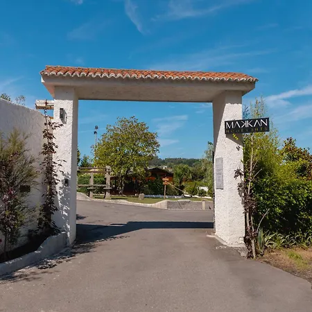 Makkan Club Кемпинг Олейрос